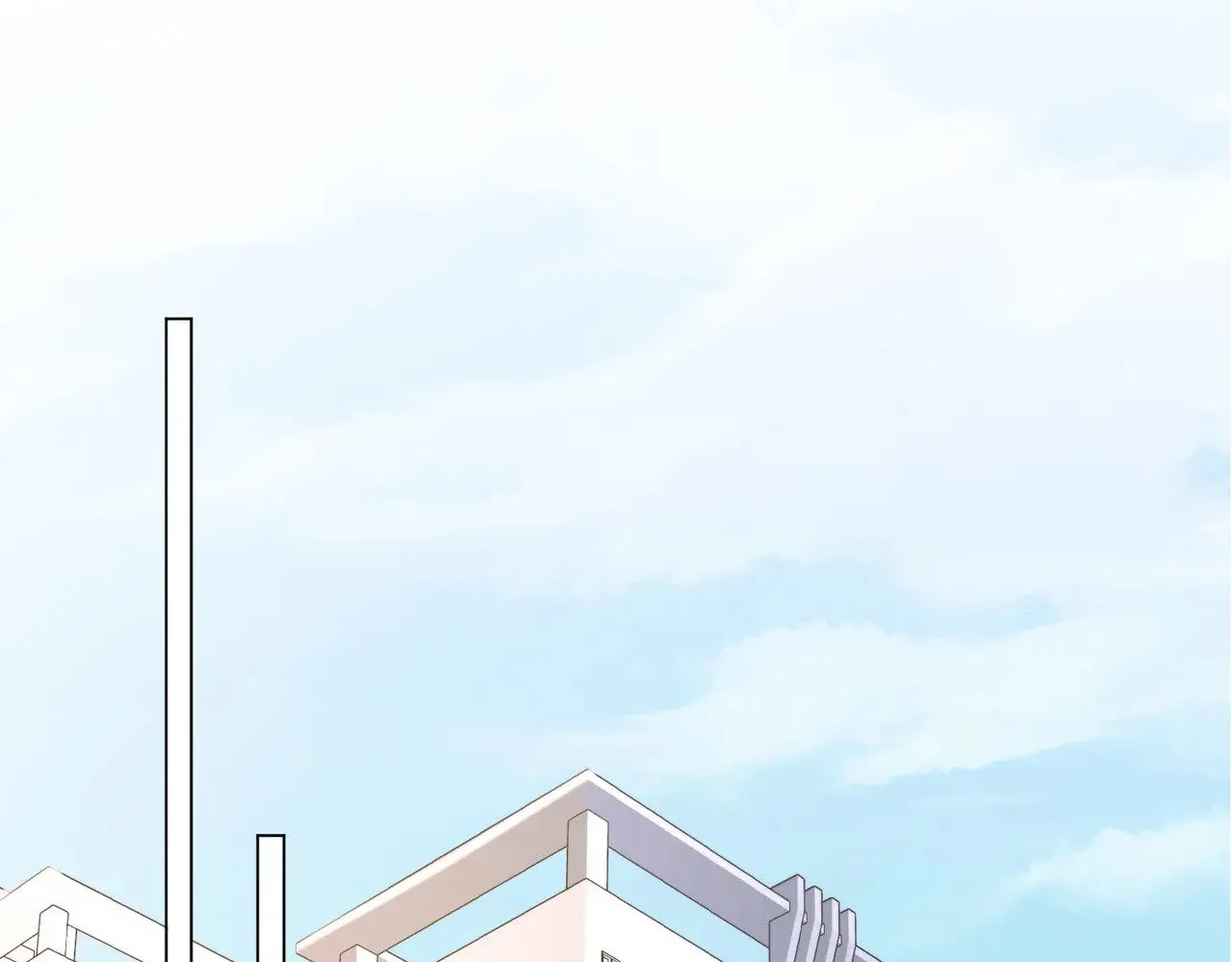 第56话 跟踪 第5页