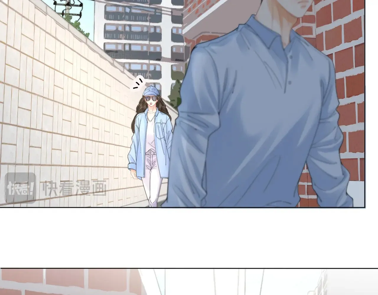 第56话 跟踪 第51页