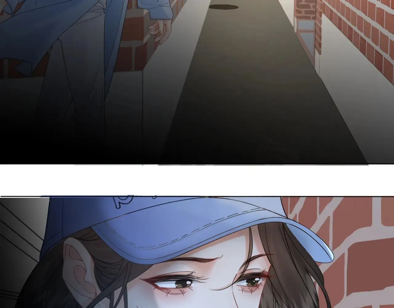 第56话 跟踪 第53页