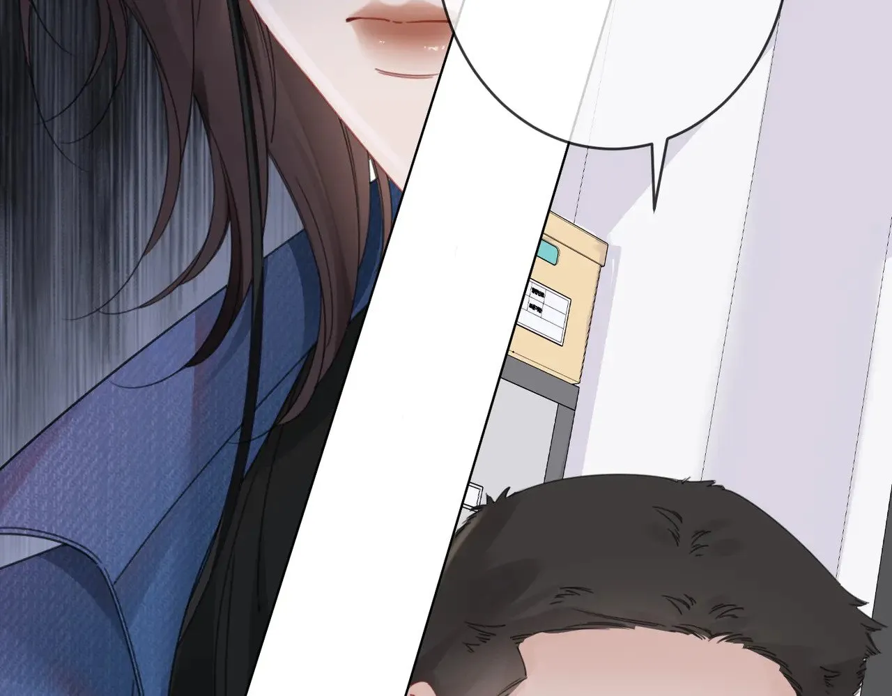 第57话 营救 第17页
