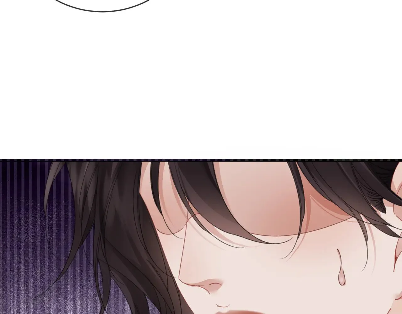 第57话 营救 第19页