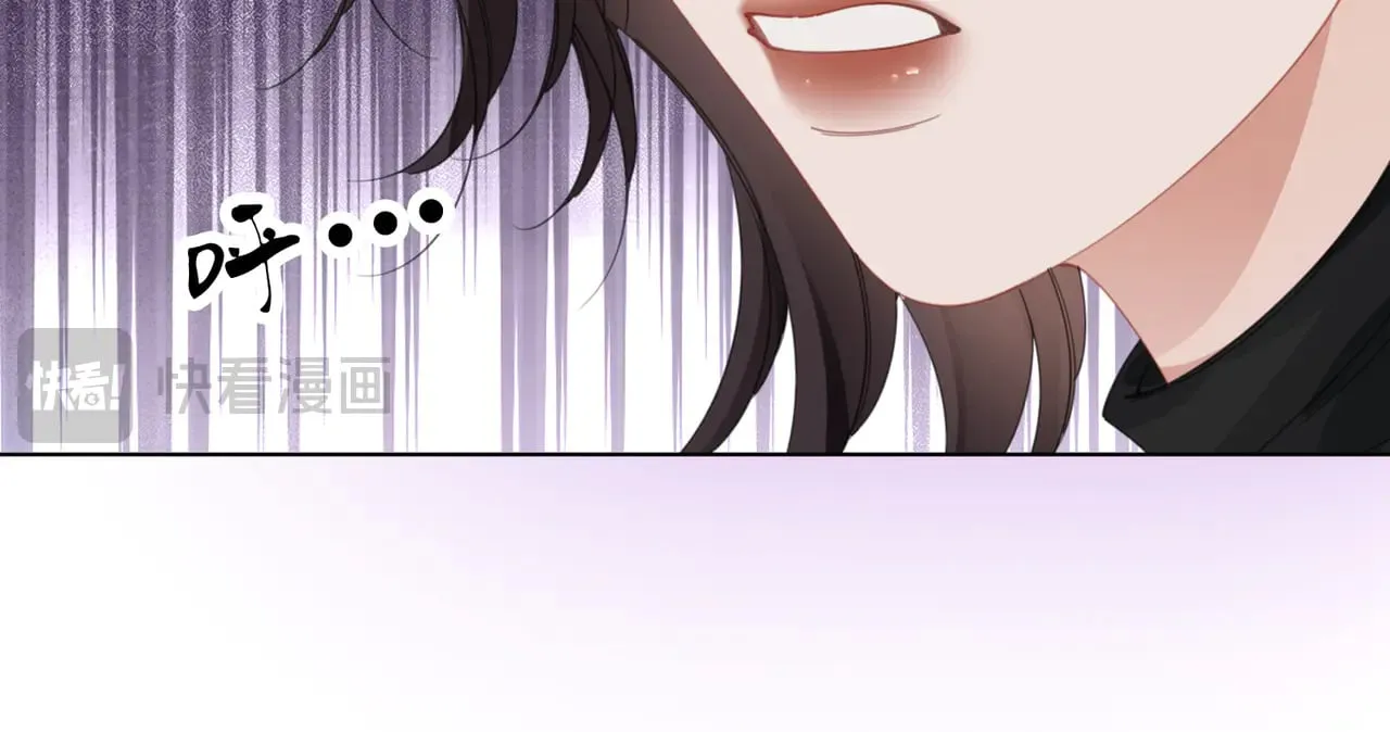第57话 营救 第20页
