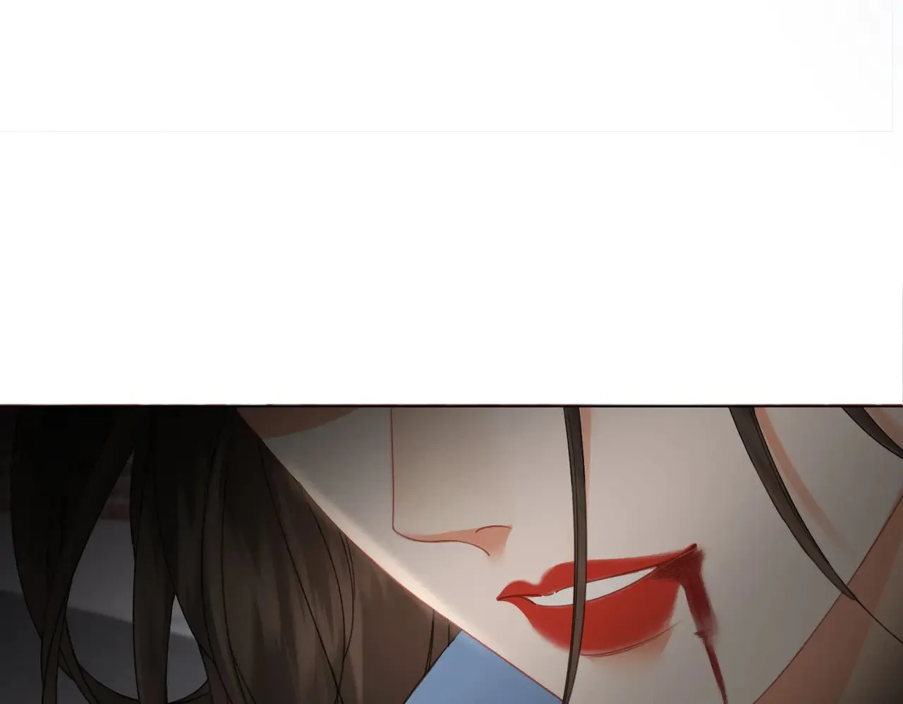 第57话 营救 第29页