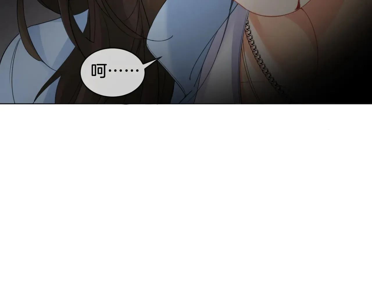 第57话 营救 第30页