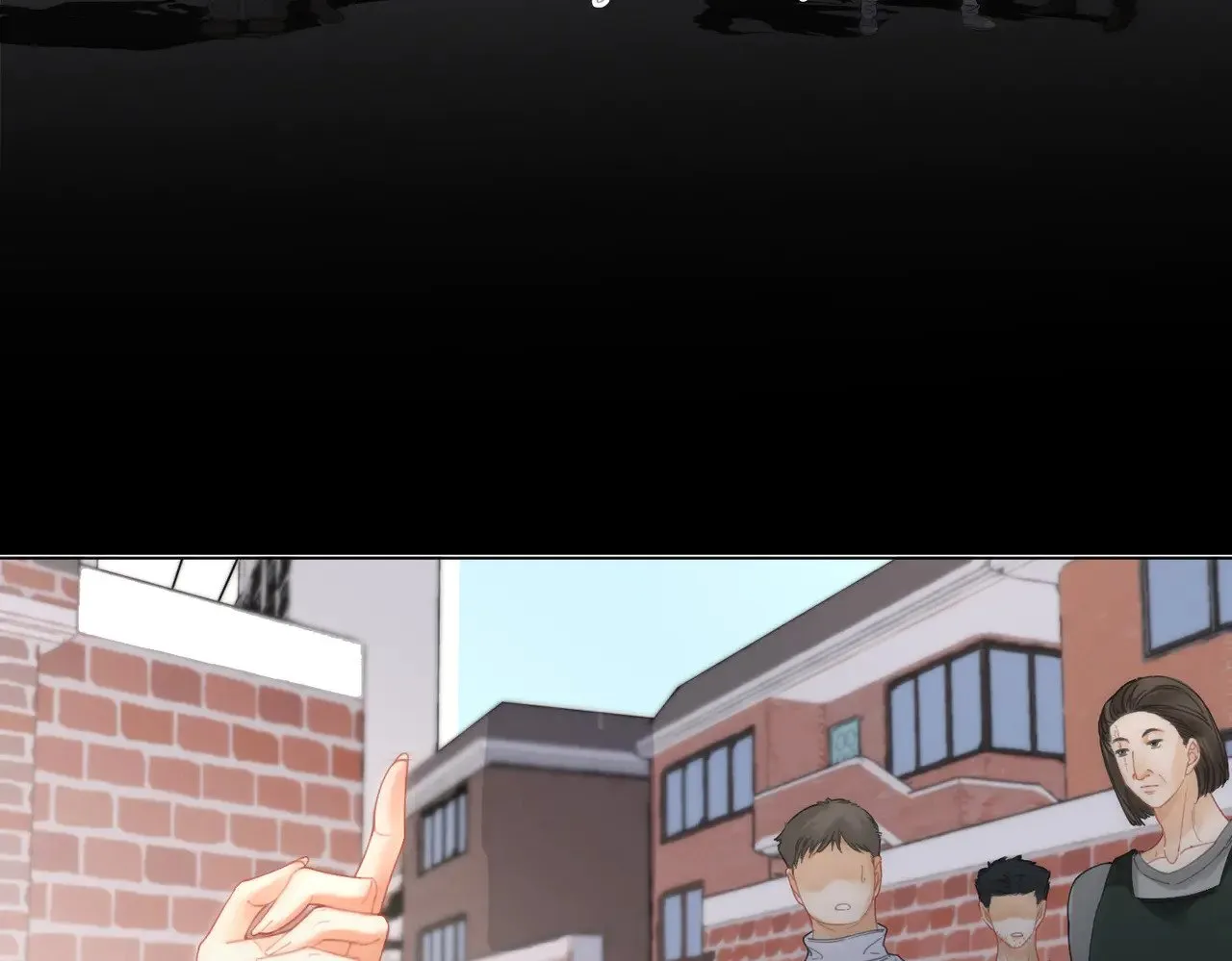 第57话 营救 第41页