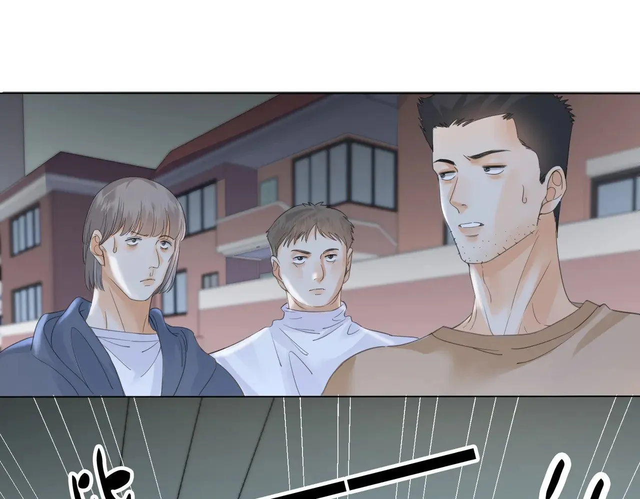 第57话 营救 第46页