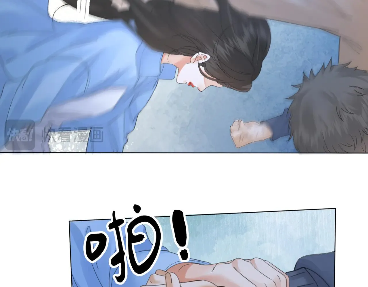 第57话 营救 第50页