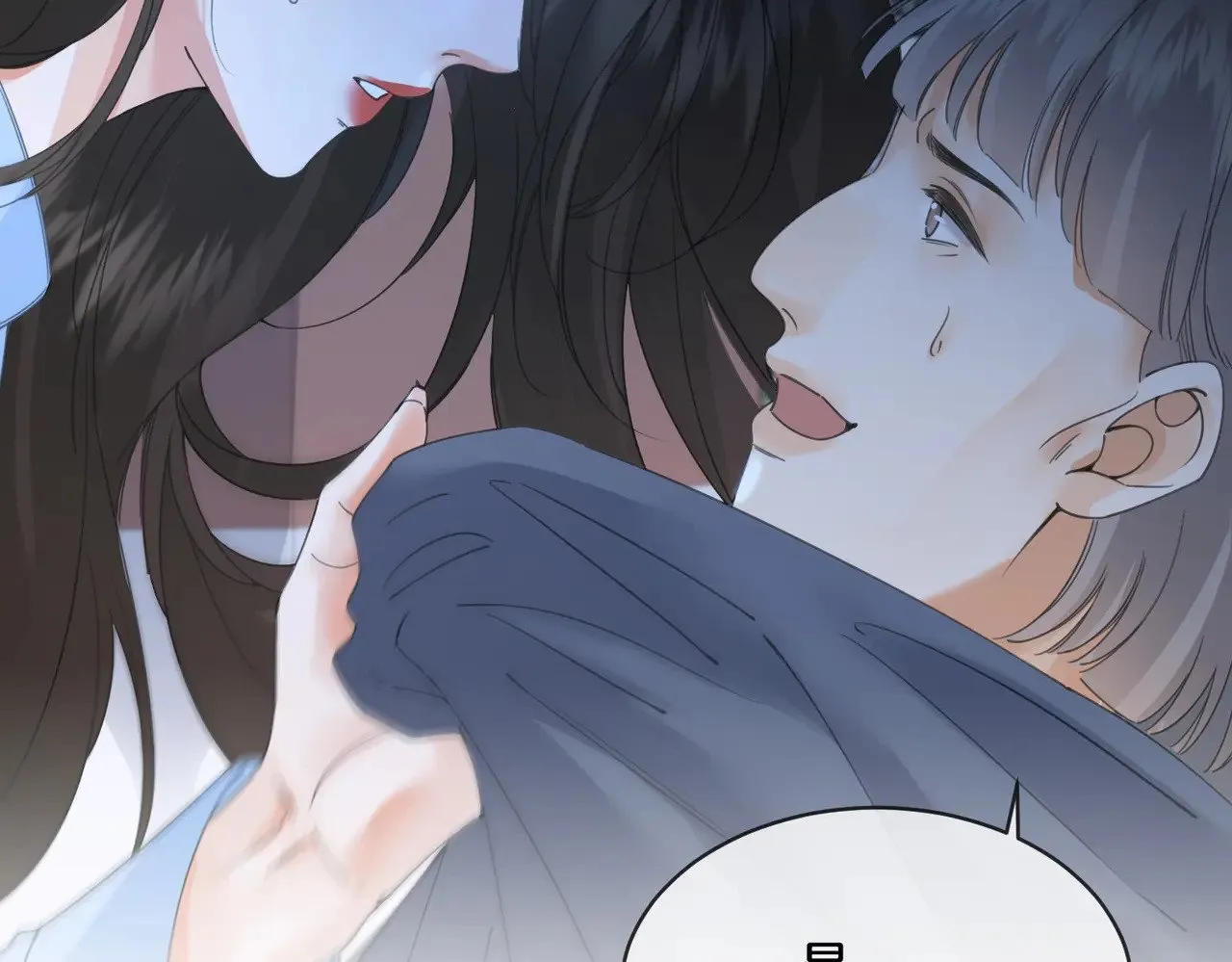 第57话 营救 第57页