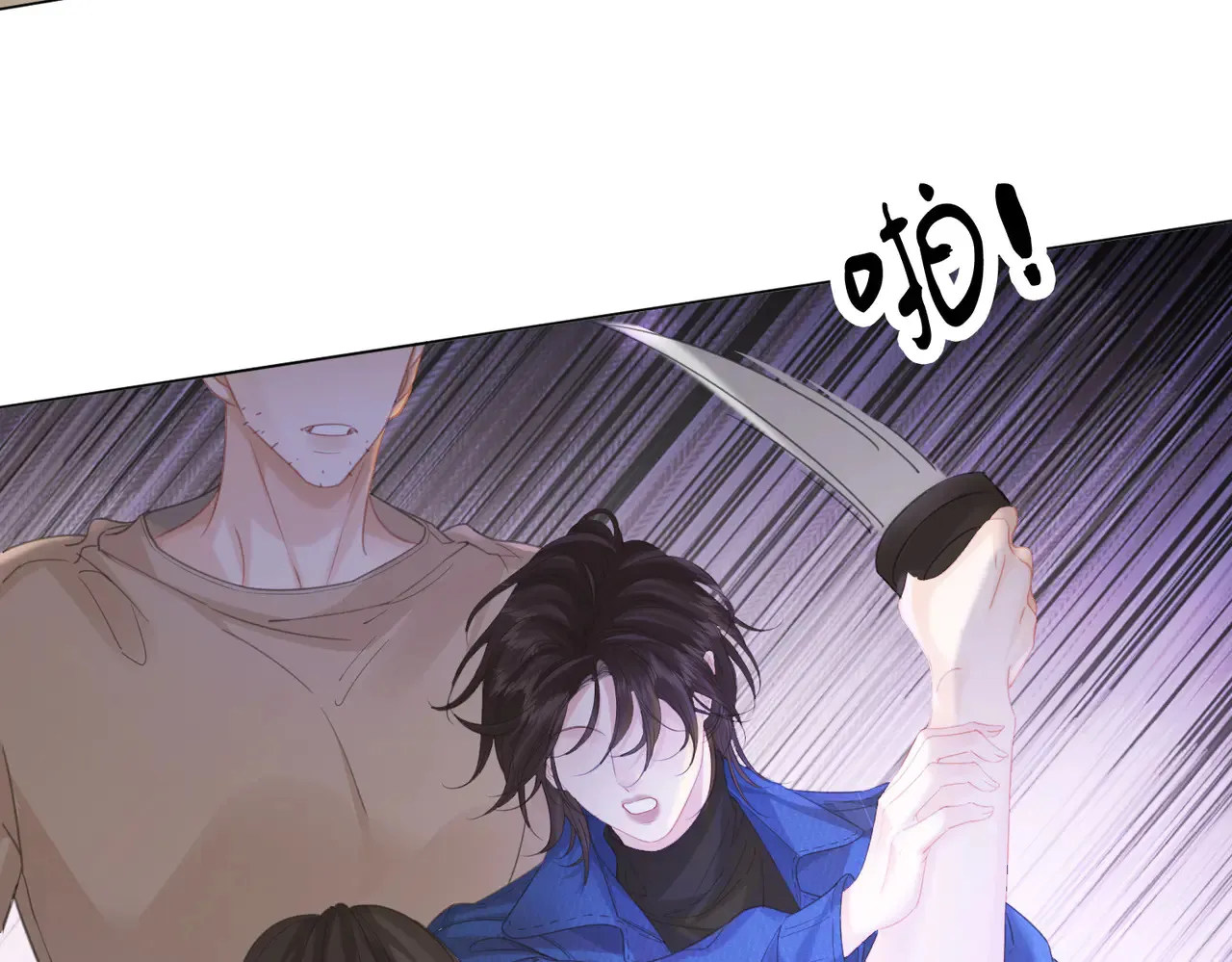 第58话 宋余杭被刺 第35页