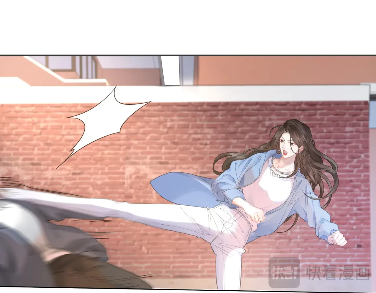 第58话 宋余杭被刺 第41页