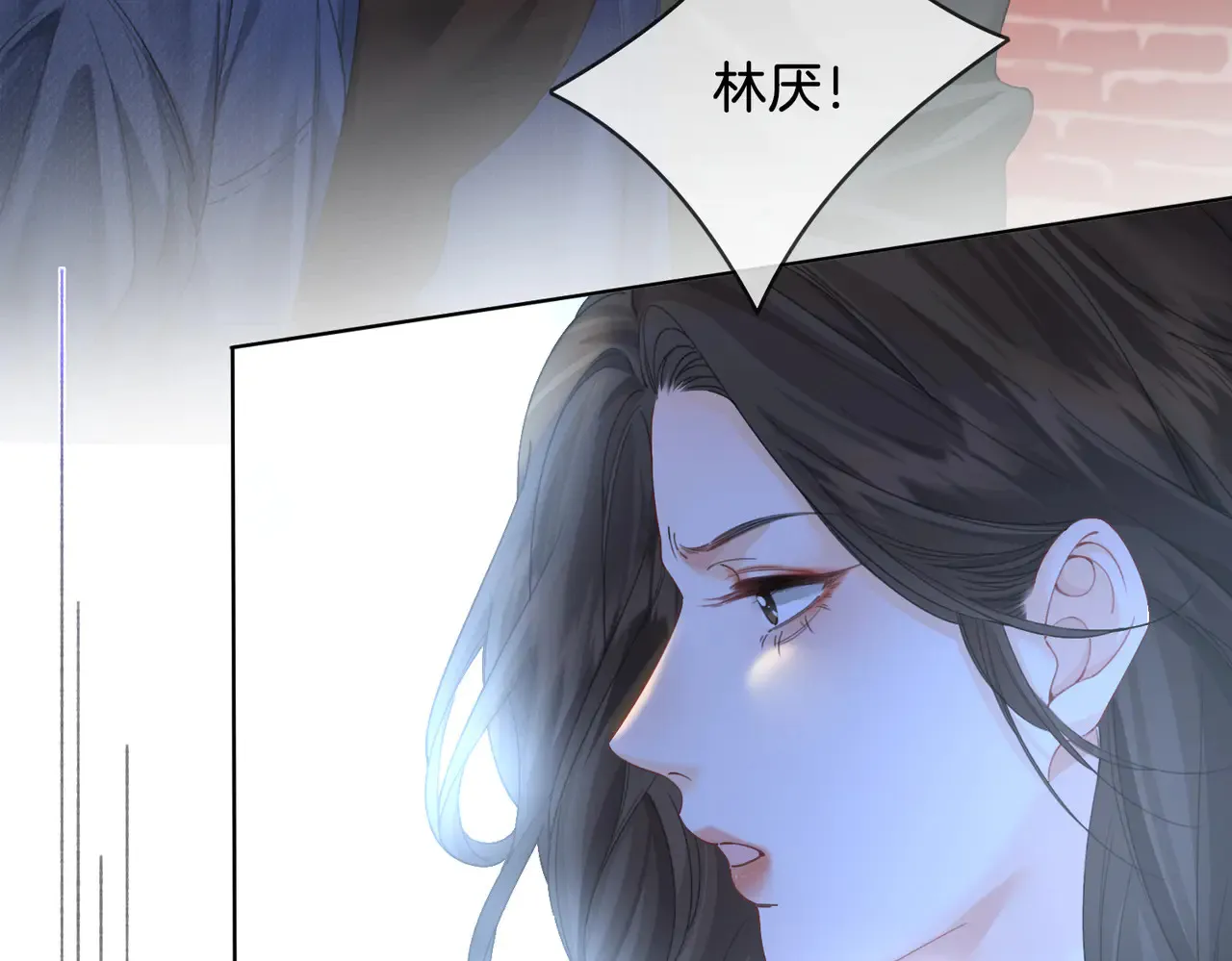 第58话 宋余杭被刺 第56页