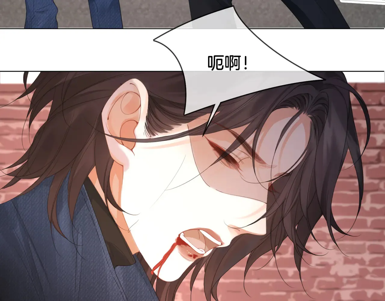 第58话 宋余杭被刺 第73页
