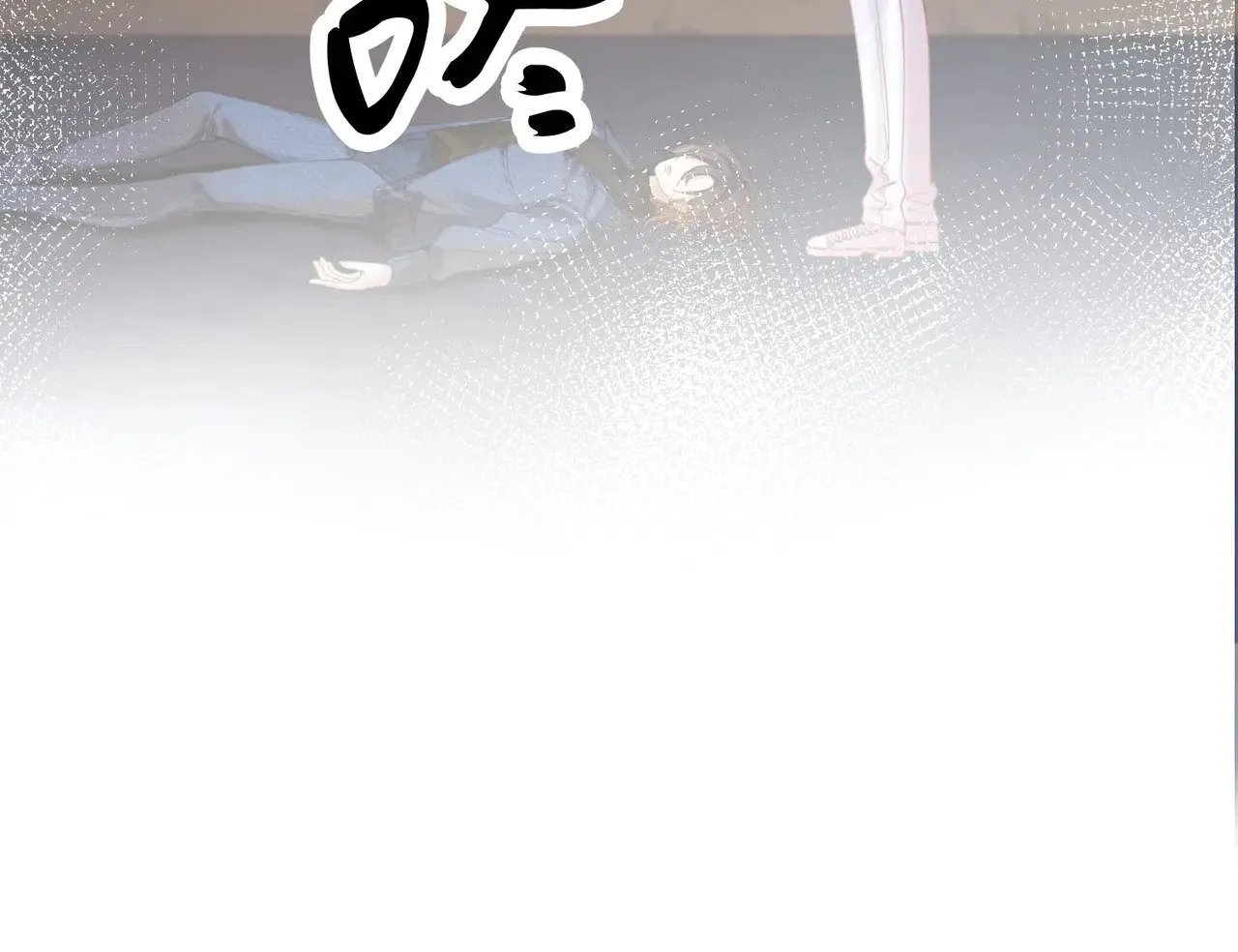 第59话 醒悟 第19页