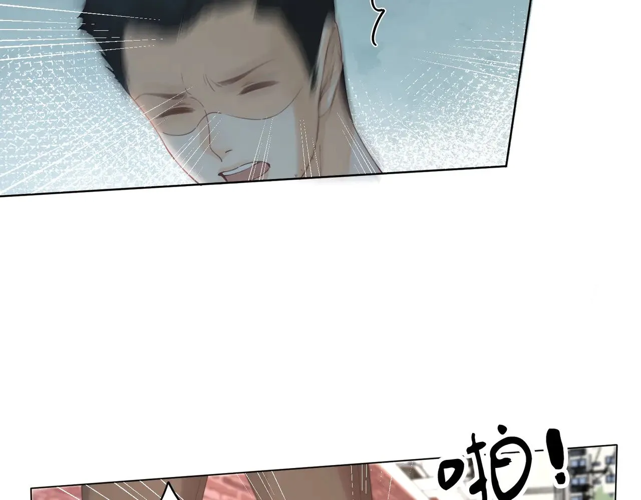 第59话 醒悟 第30页