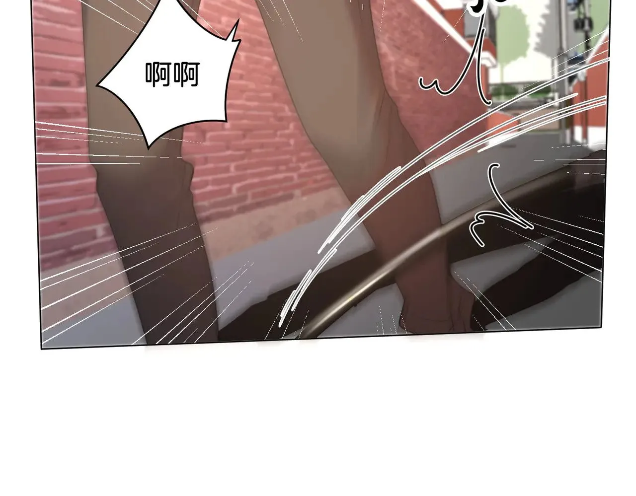 第59话 醒悟 第31页