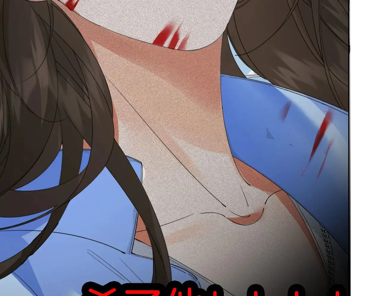 第59话 醒悟 第42页
