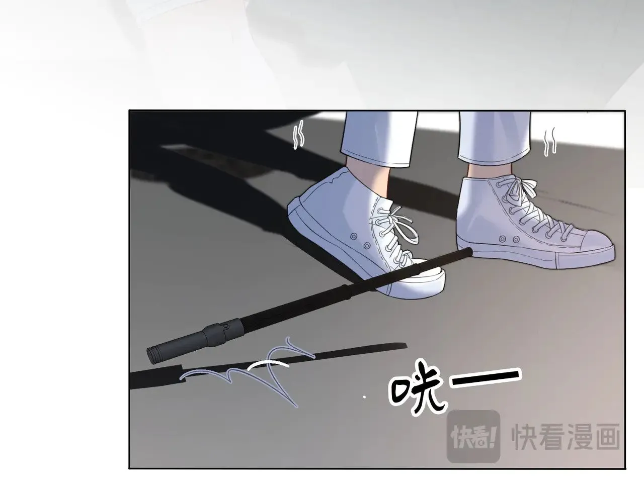 第59话 醒悟 第54页