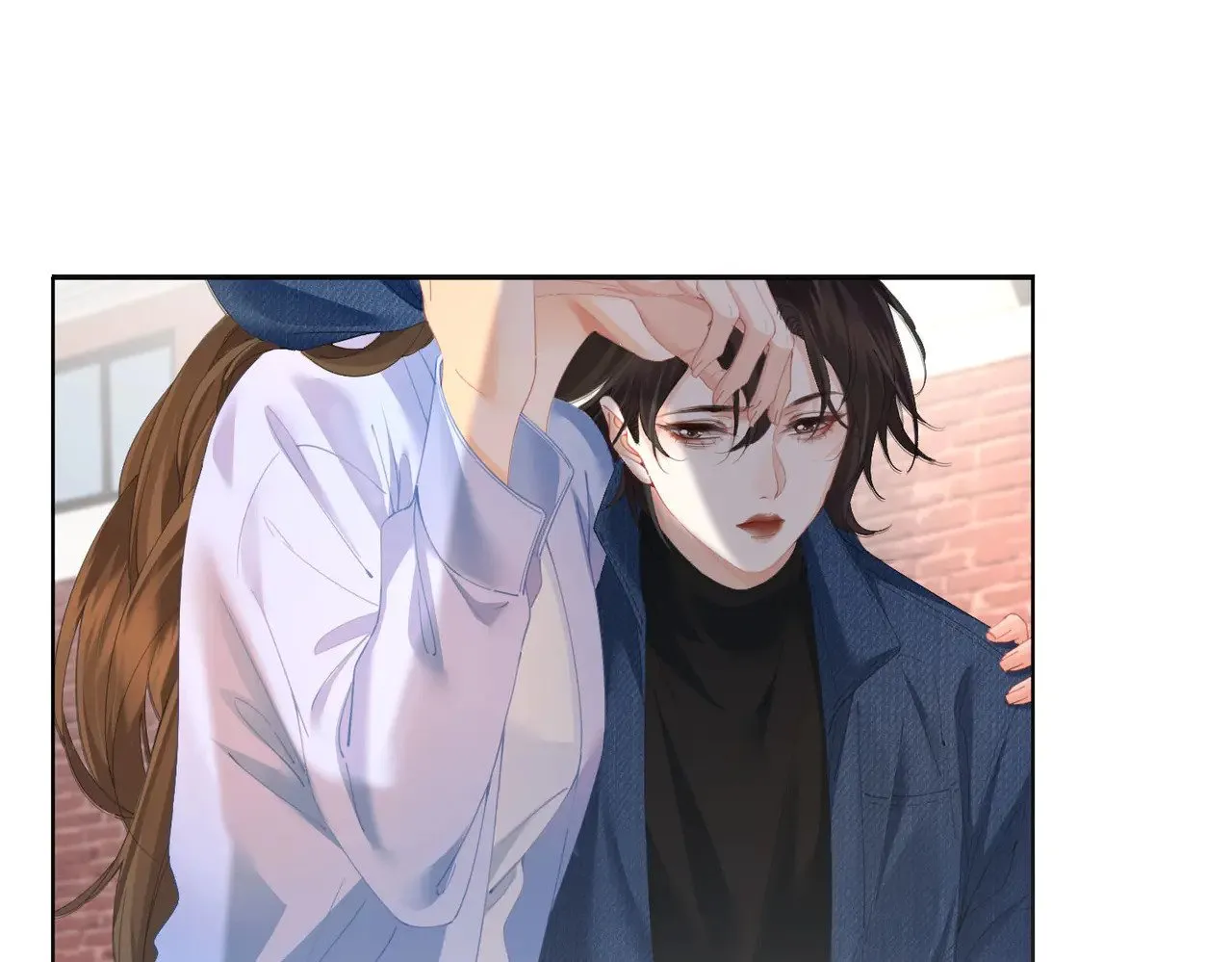 第59话 醒悟 第59页