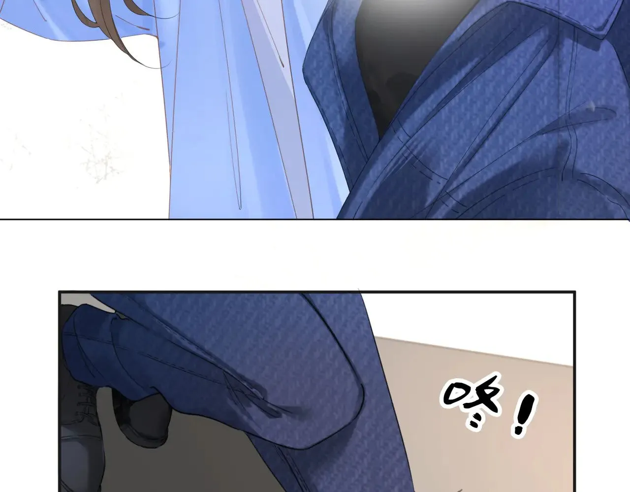 第59话 醒悟 第73页