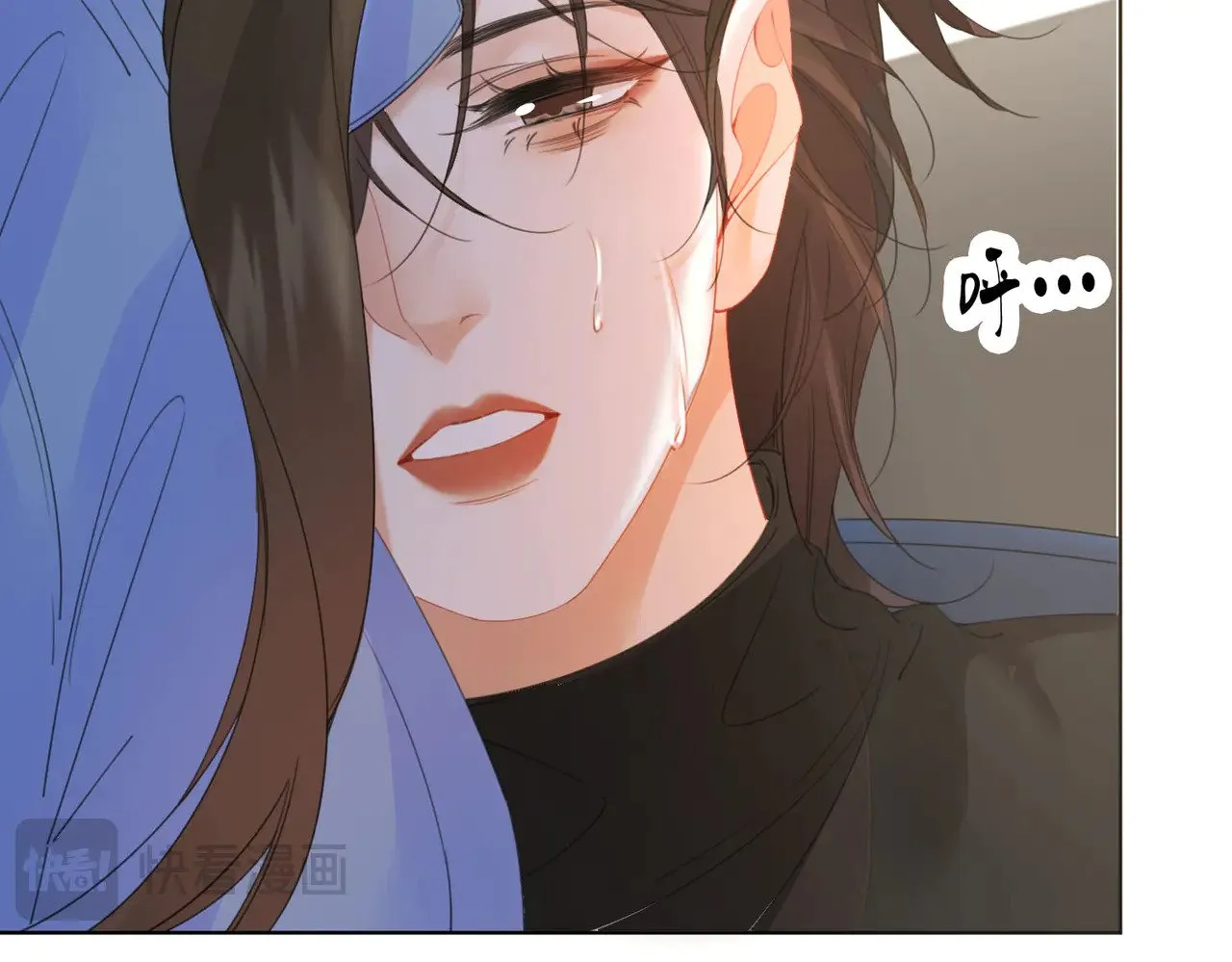 第59话 醒悟 第83页