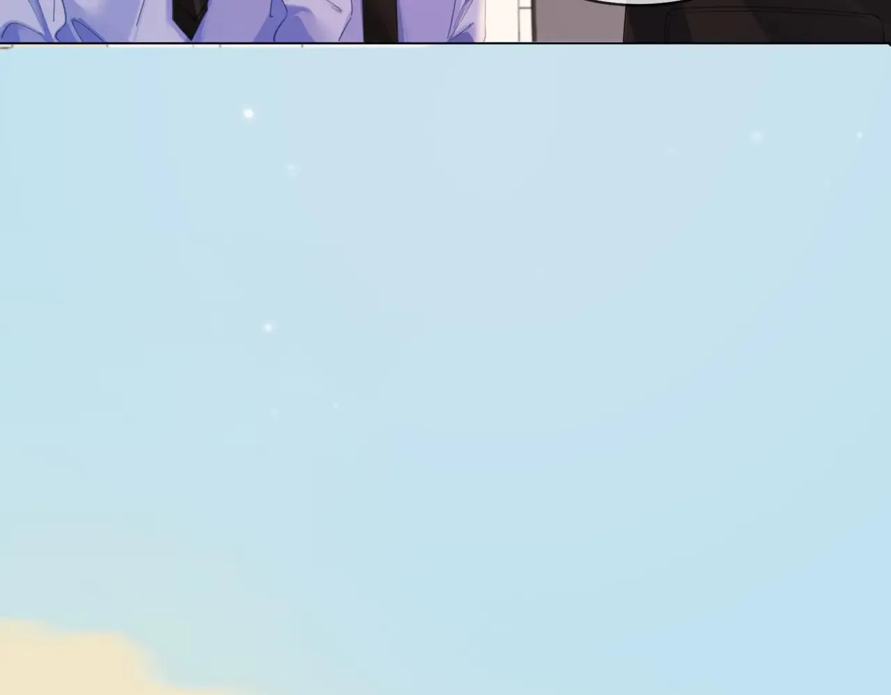 第60话 苏醒 第52页