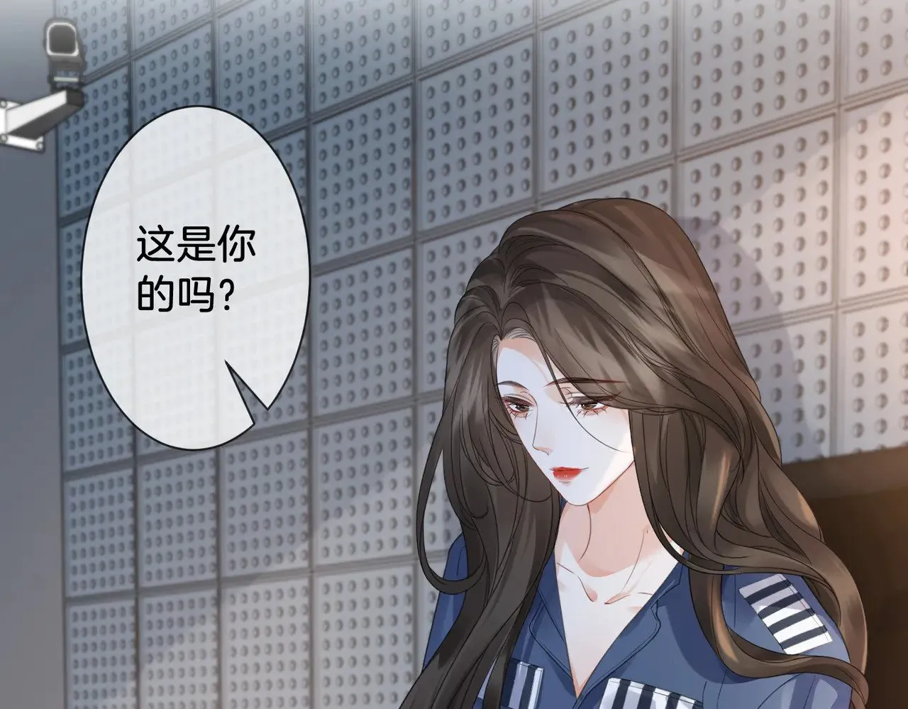 第60话 苏醒 第58页