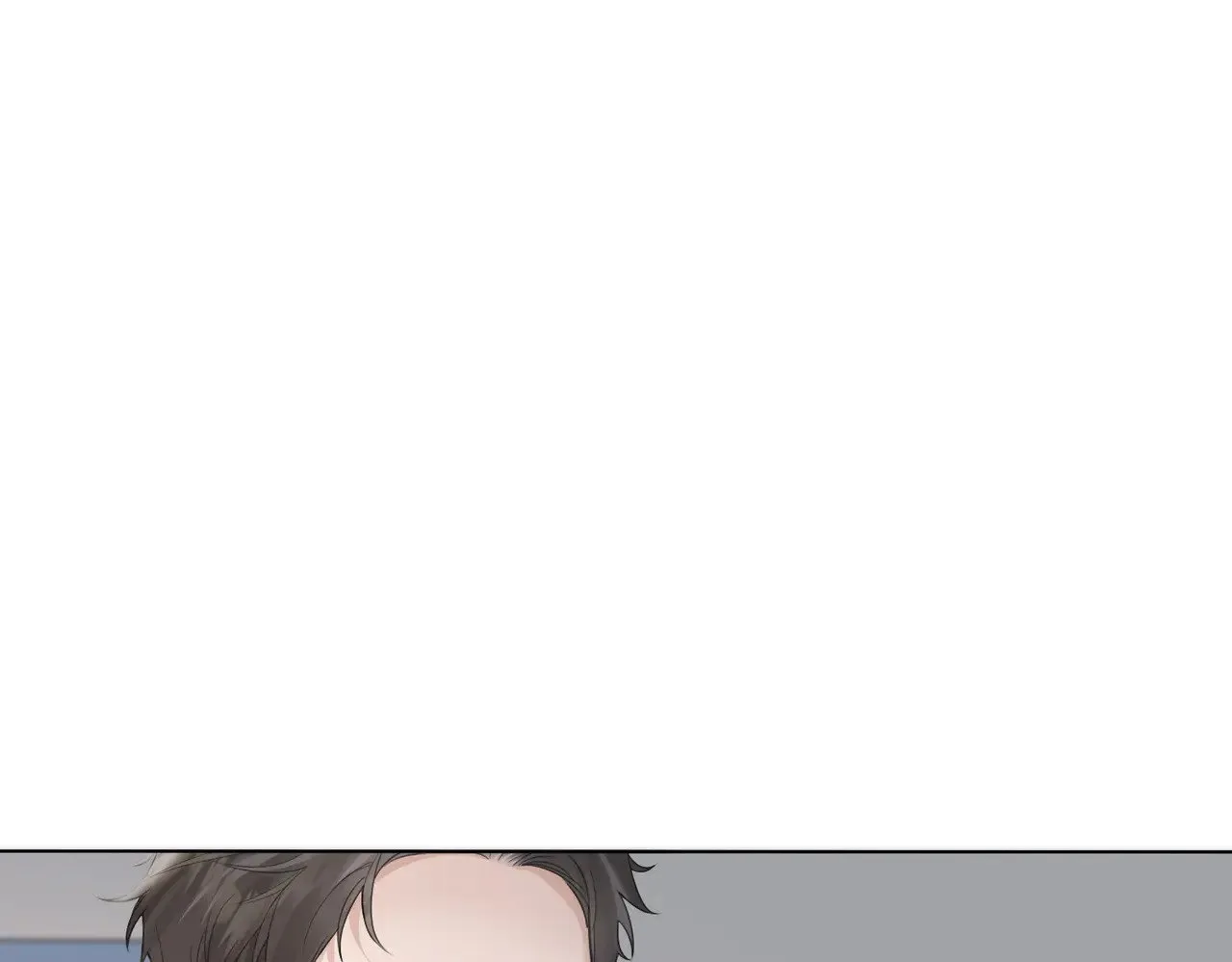 第60话 苏醒 第79页