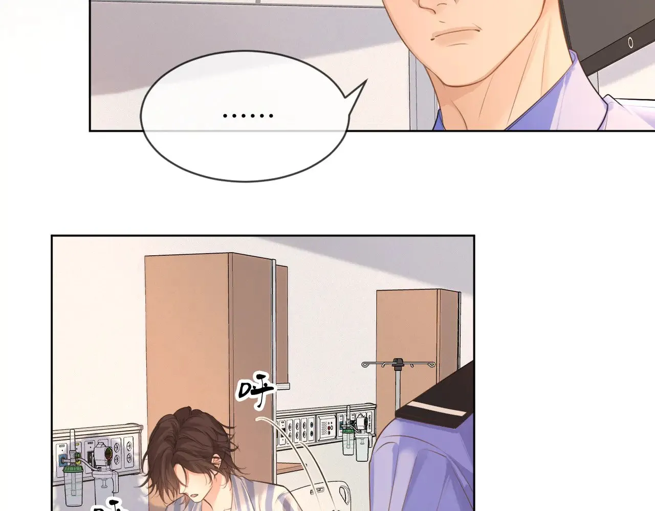 第61话 与她共进退 第53页