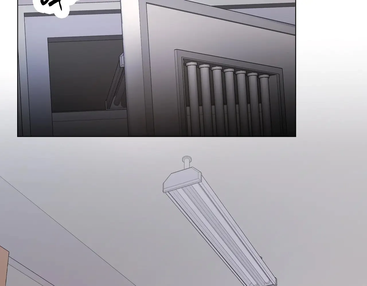 第61话 与她共进退 第72页