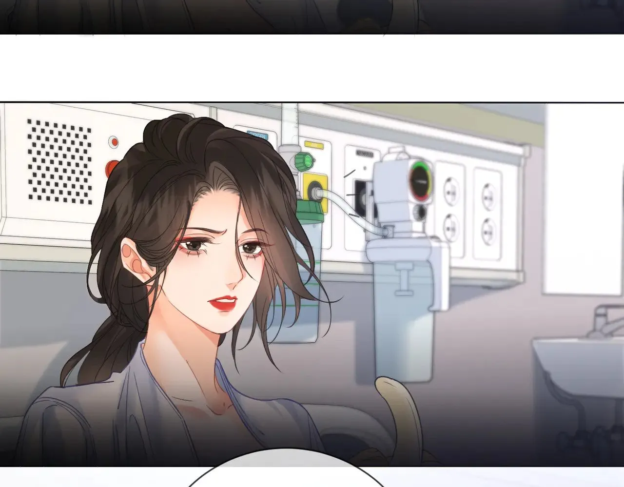 第61话 与她共进退 第76页