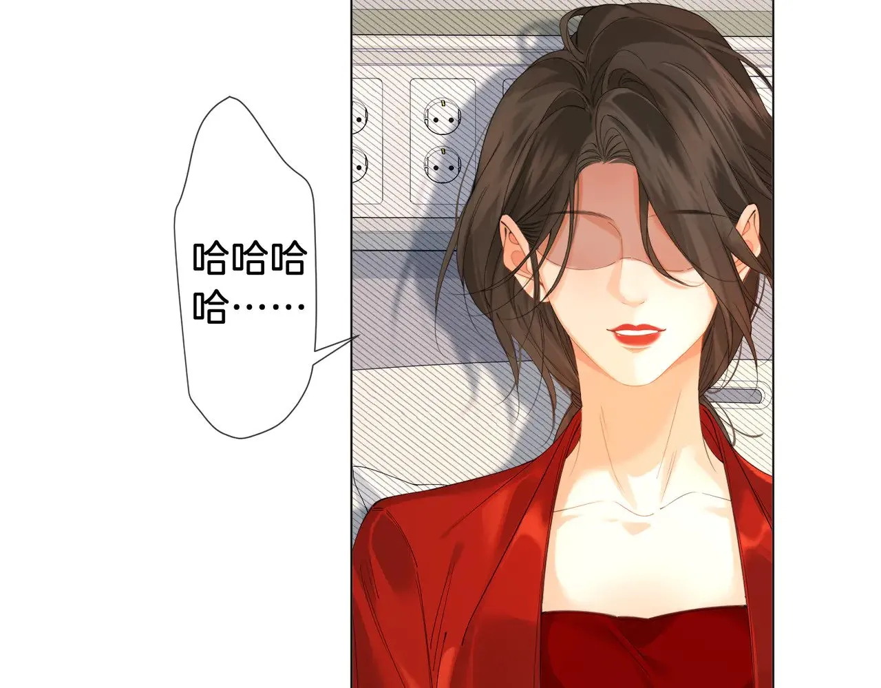 第62话 她赢了 第36页