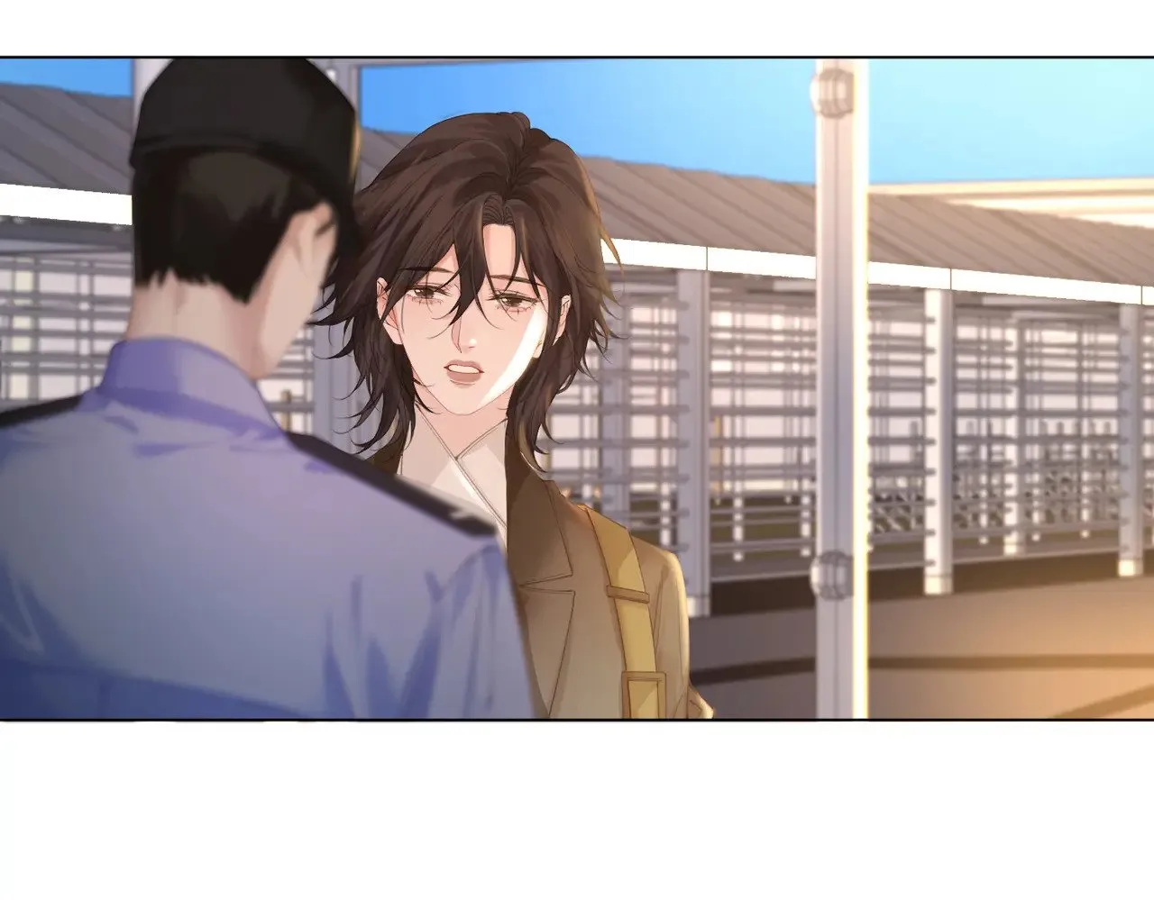 第63话 宋余杭？不见 第43页