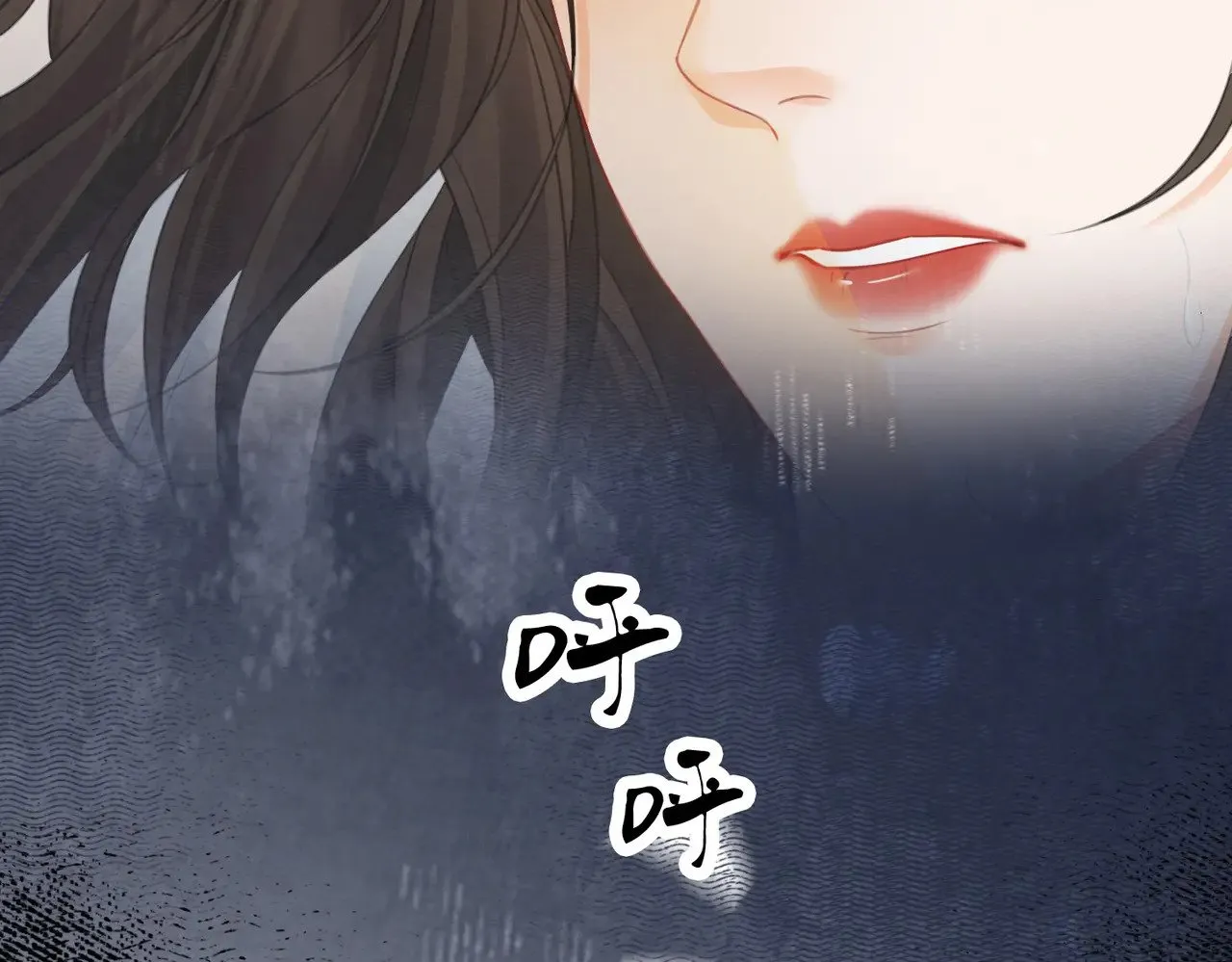 第63话 宋余杭？不见 第61页