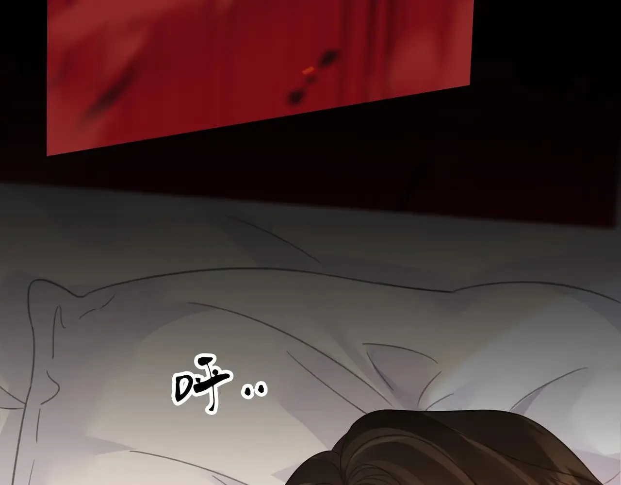 第63话 宋余杭？不见 第75页