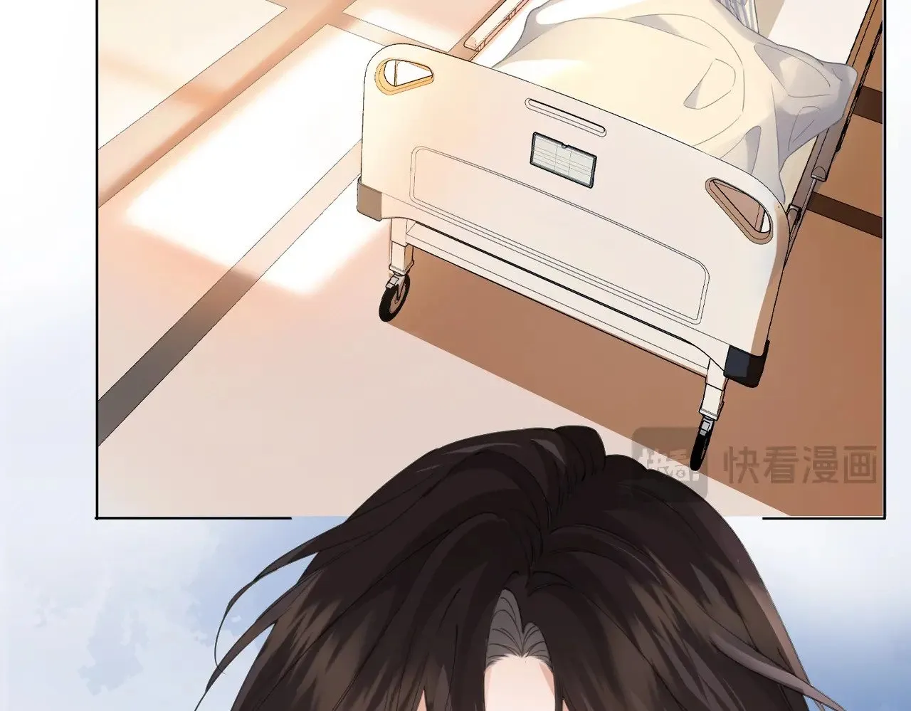 第64话 林厌是你什么人？ 第13页