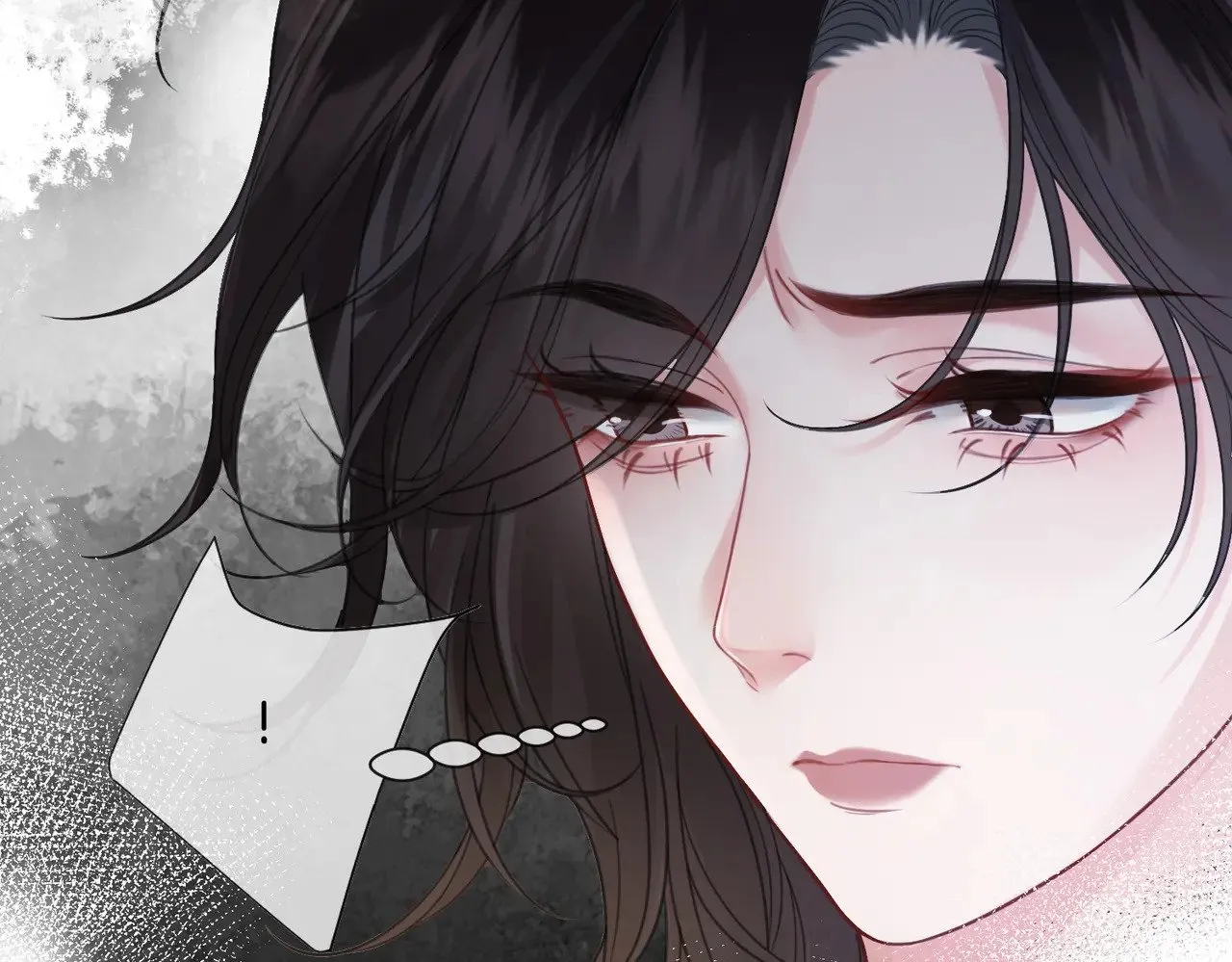 第64话 林厌是你什么人？ 第22页
