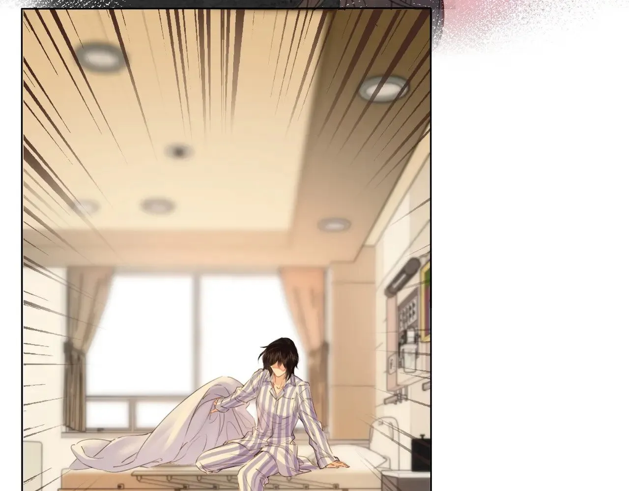 第64话 林厌是你什么人？ 第23页