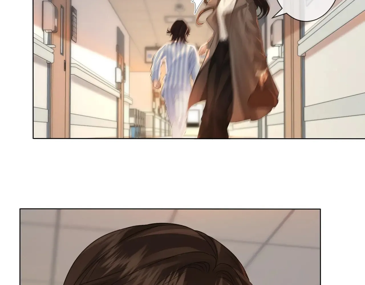 第64话 林厌是你什么人？ 第25页