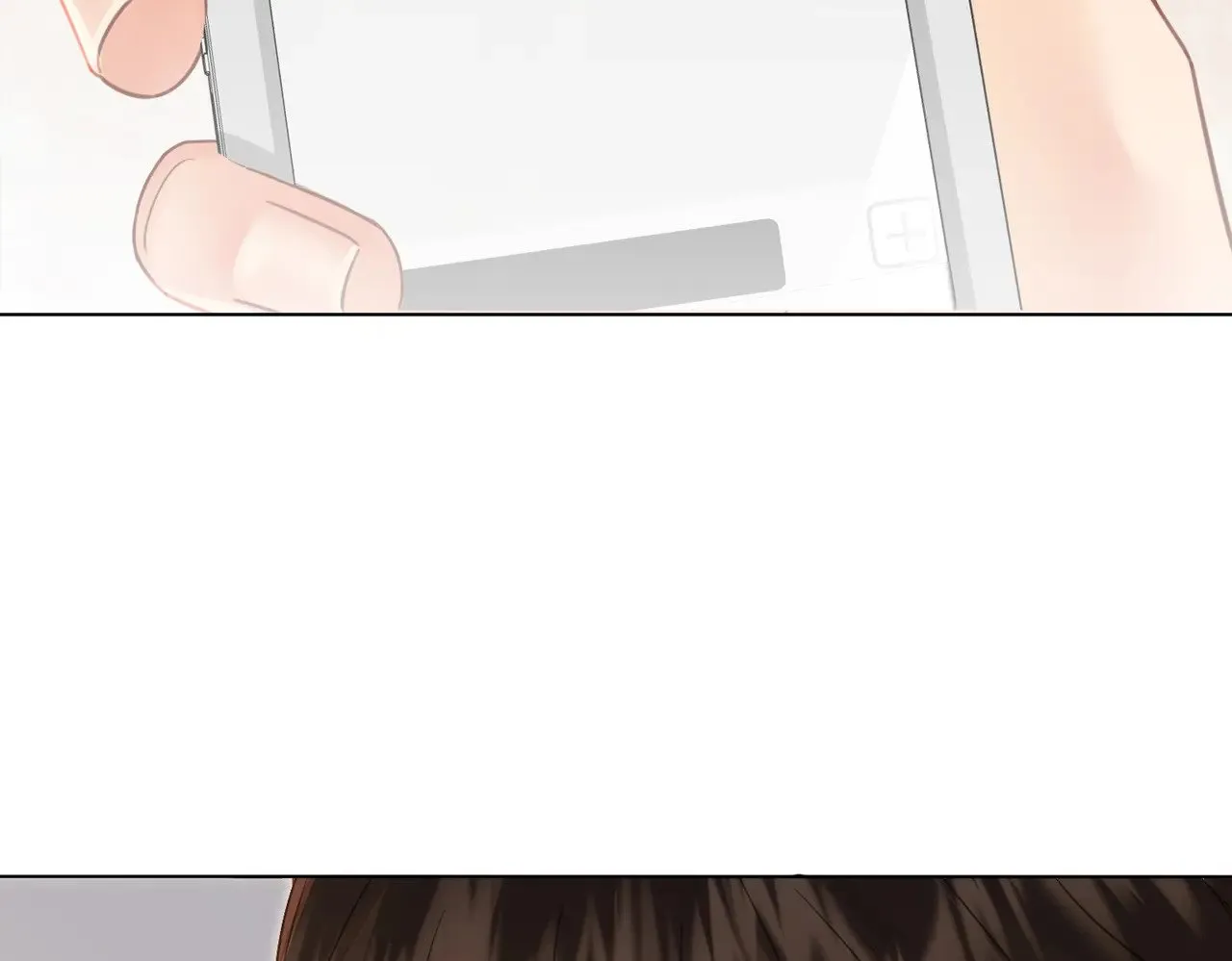 第64话 林厌是你什么人？ 第29页