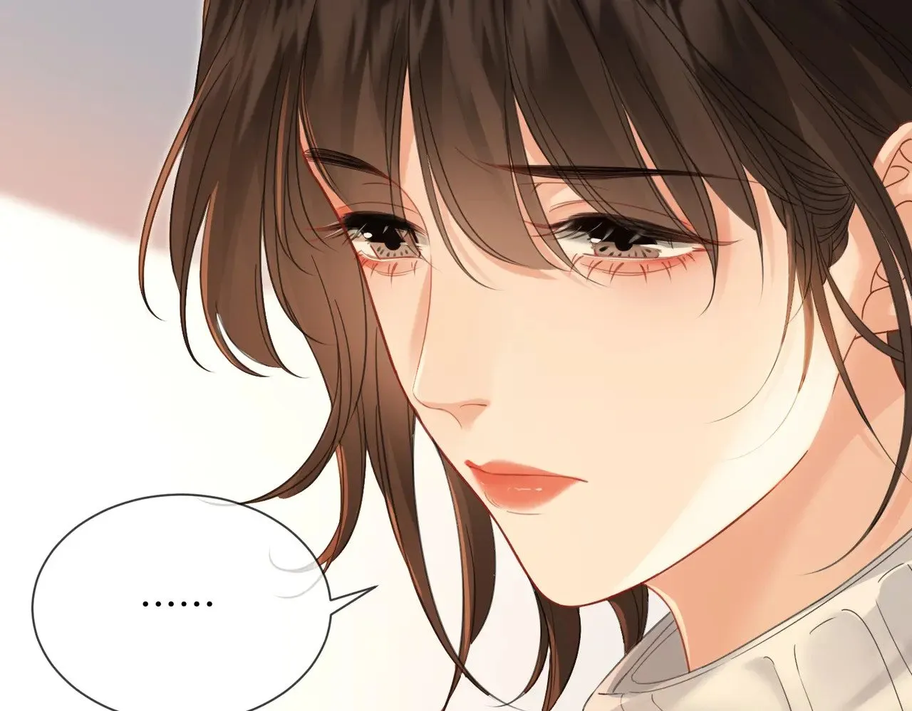 第64话 林厌是你什么人？ 第30页