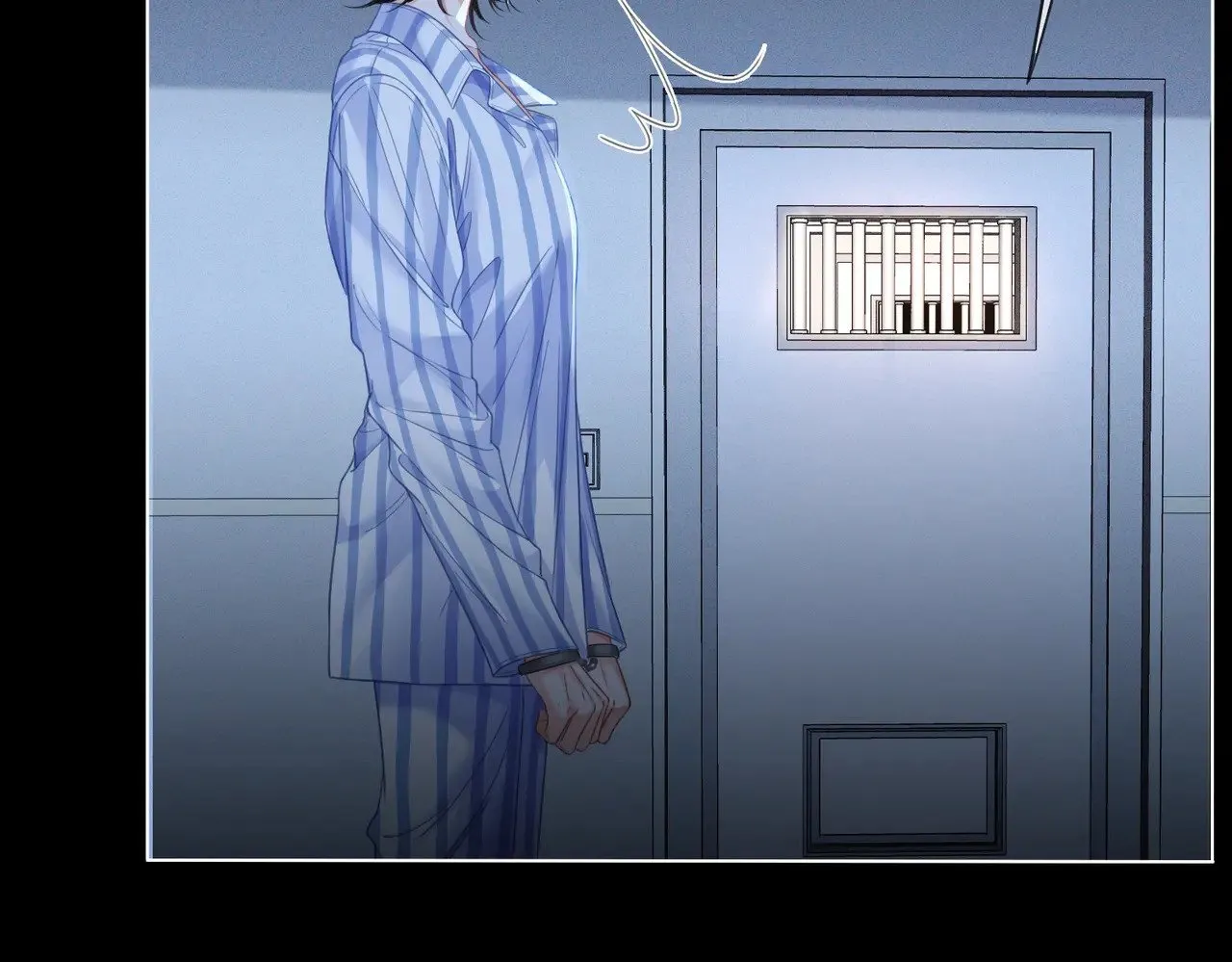 第64话 林厌是你什么人？ 第56页
