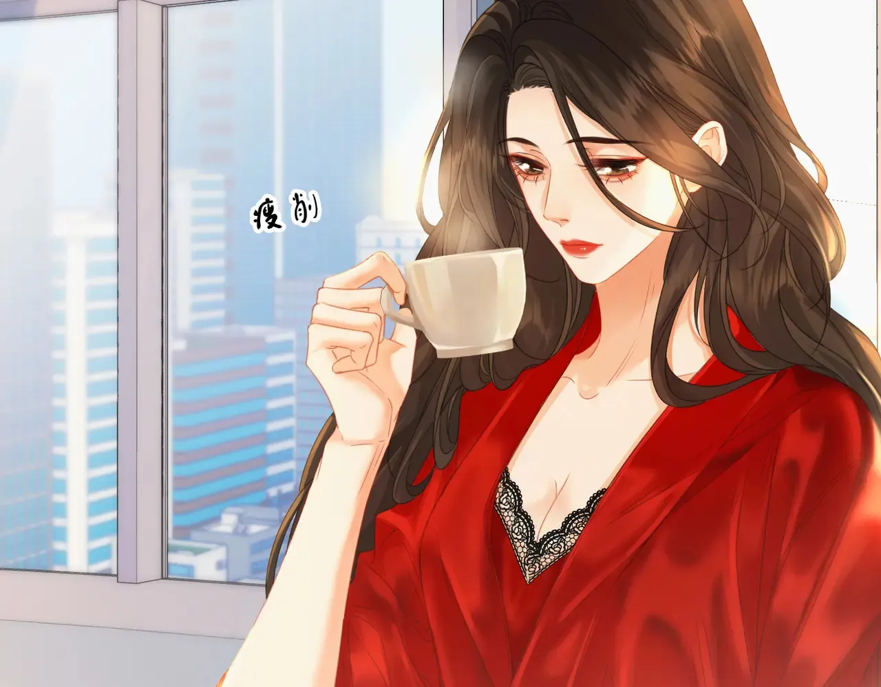第65话 找林厌 第41页