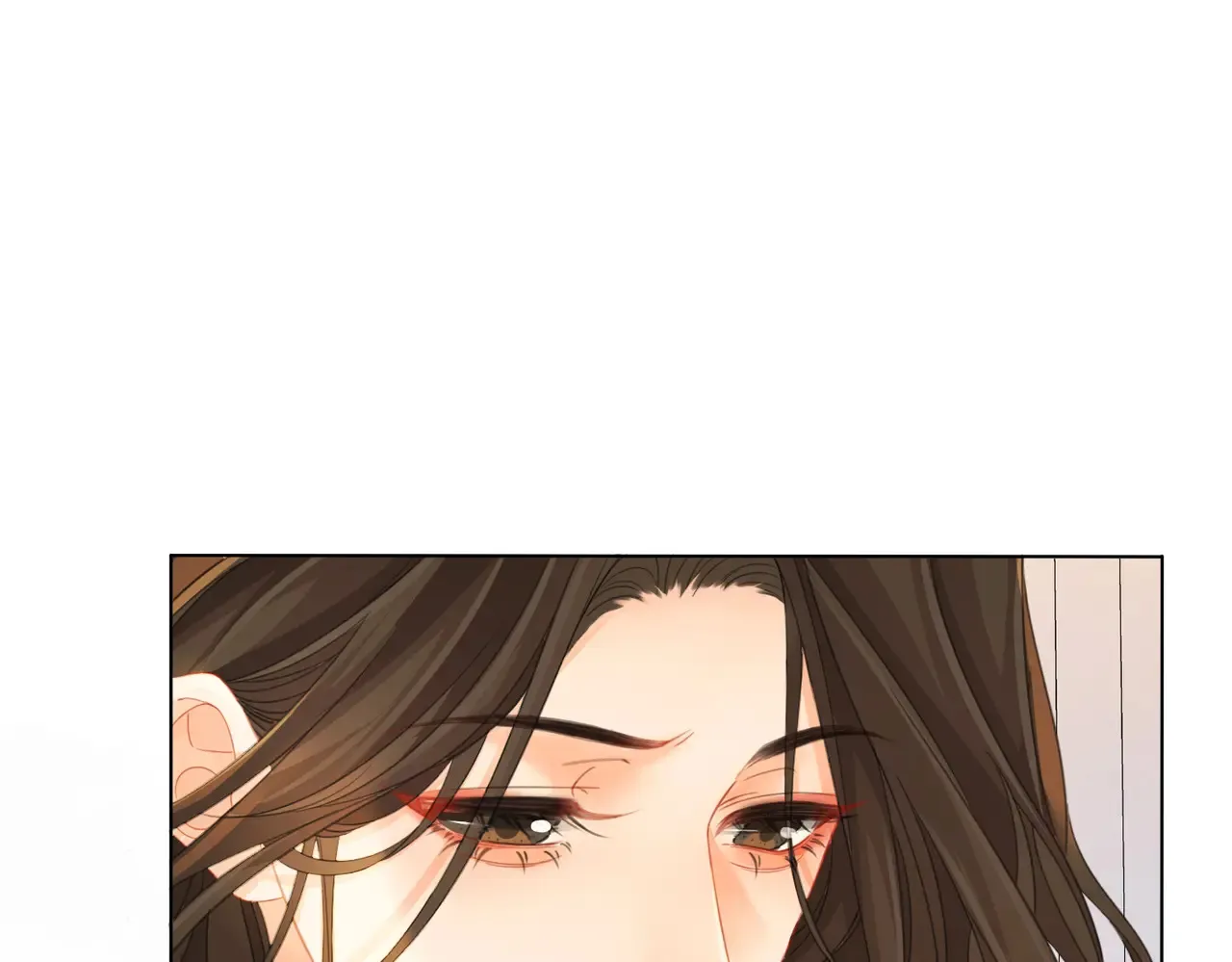 第65话 找林厌 第46页