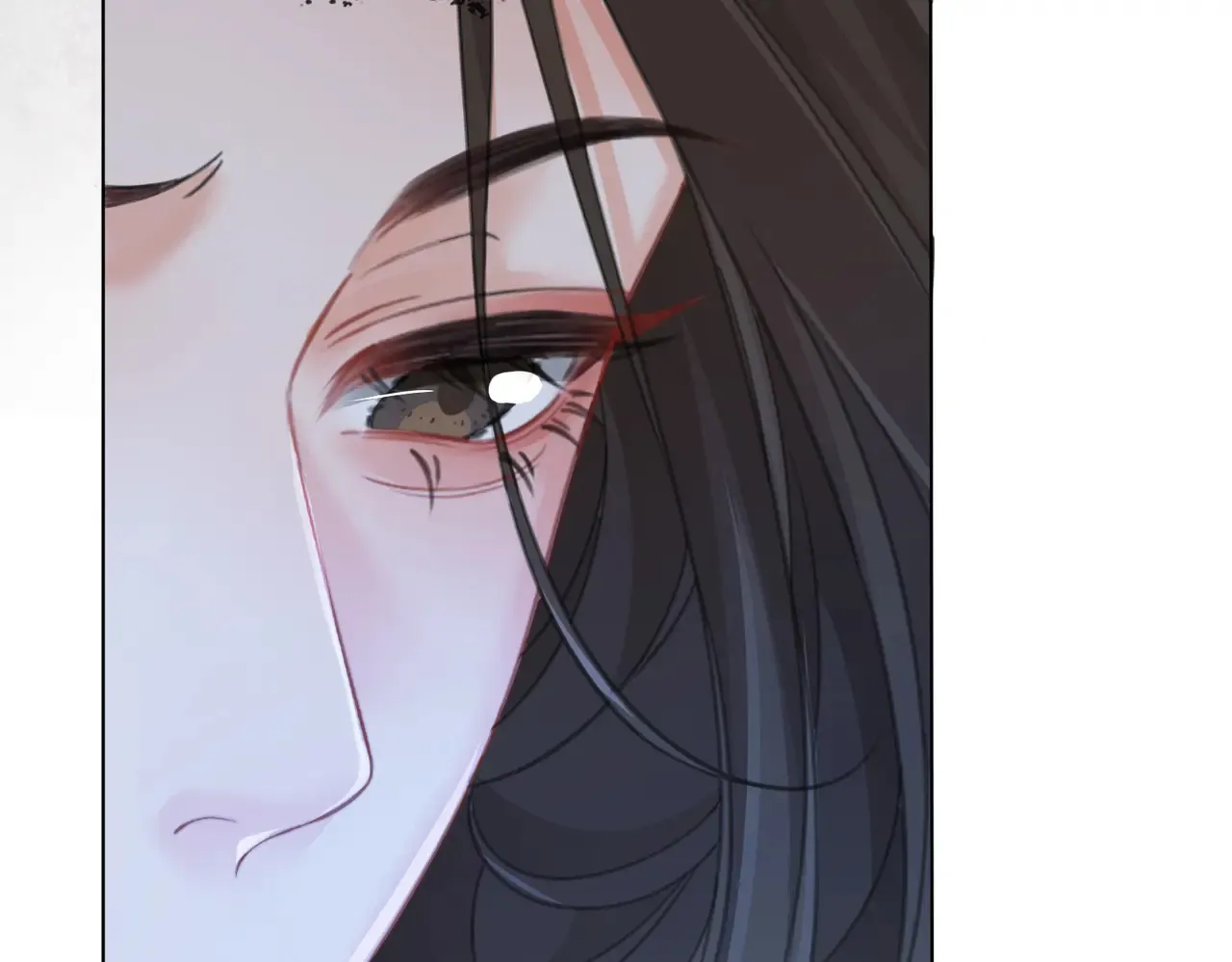 第65话 找林厌 第51页