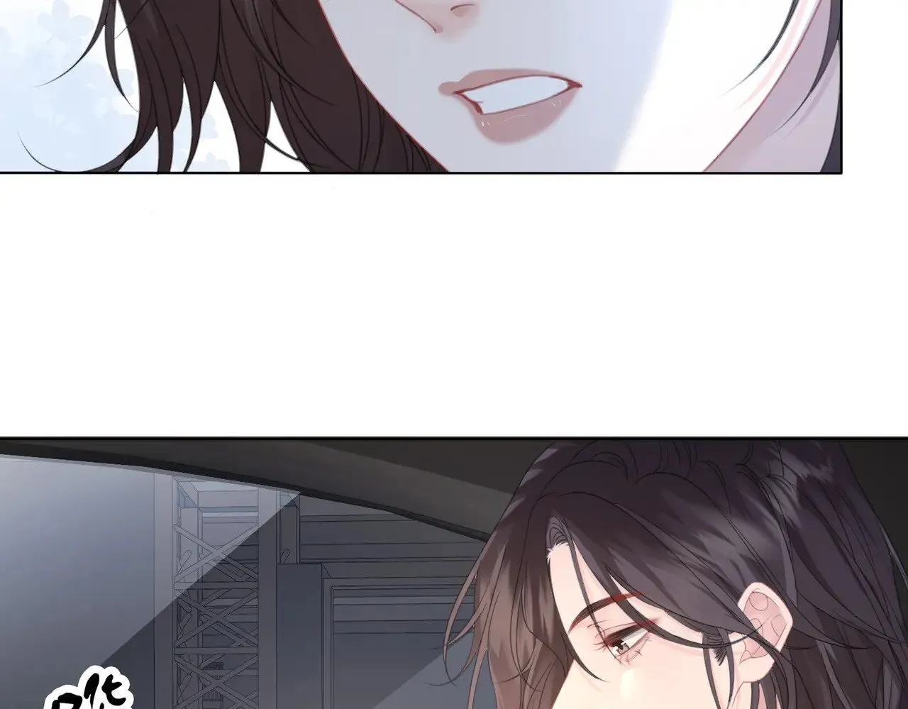 第66话 又见面了，林法医 第6页