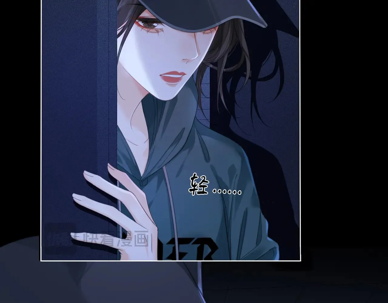 第66话 又见面了，林法医 第35页