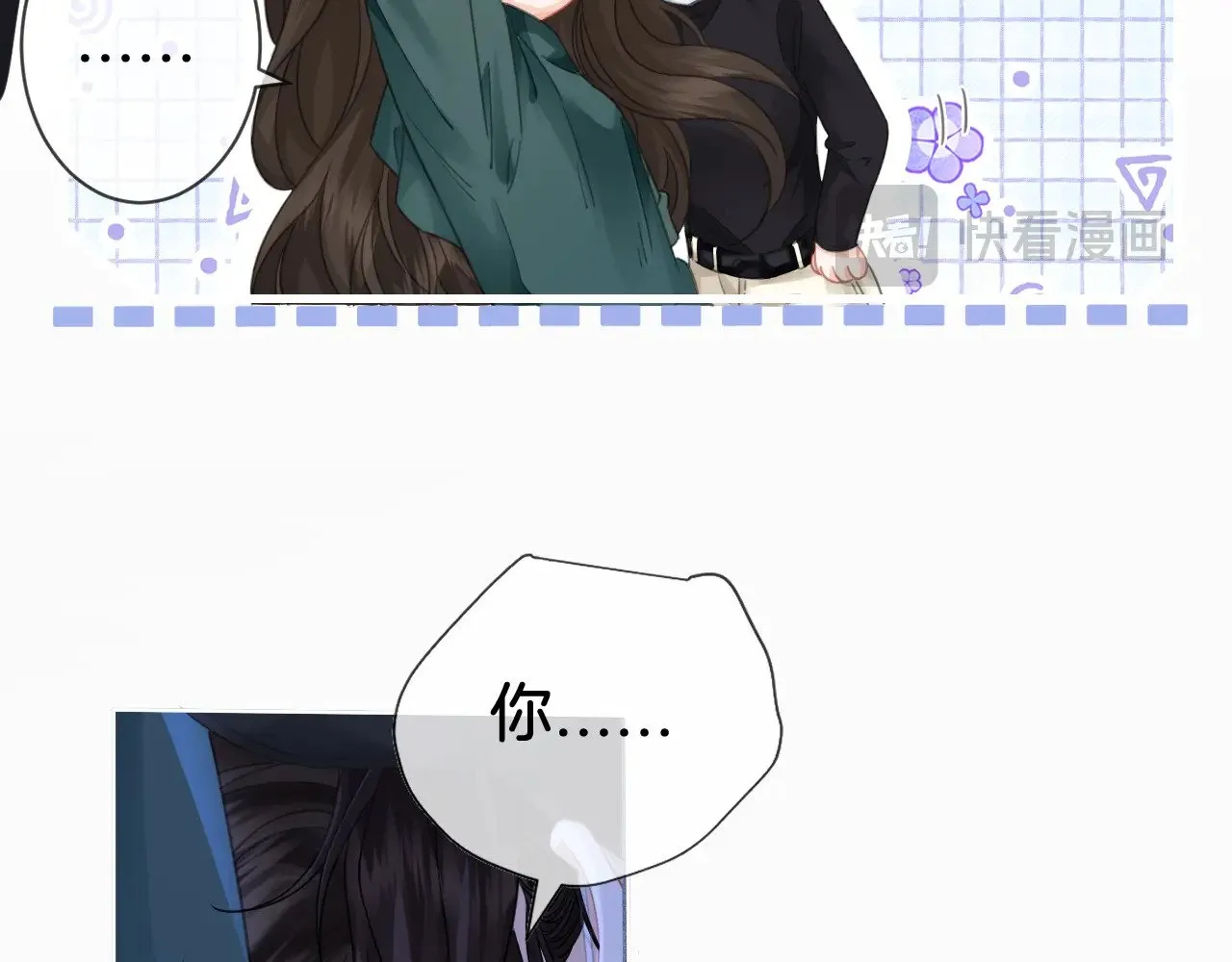 第66话 又见面了，林法医 第62页