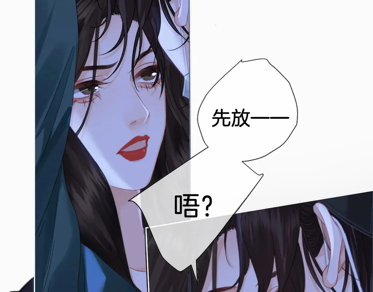 第66话 又见面了，林法医 第63页