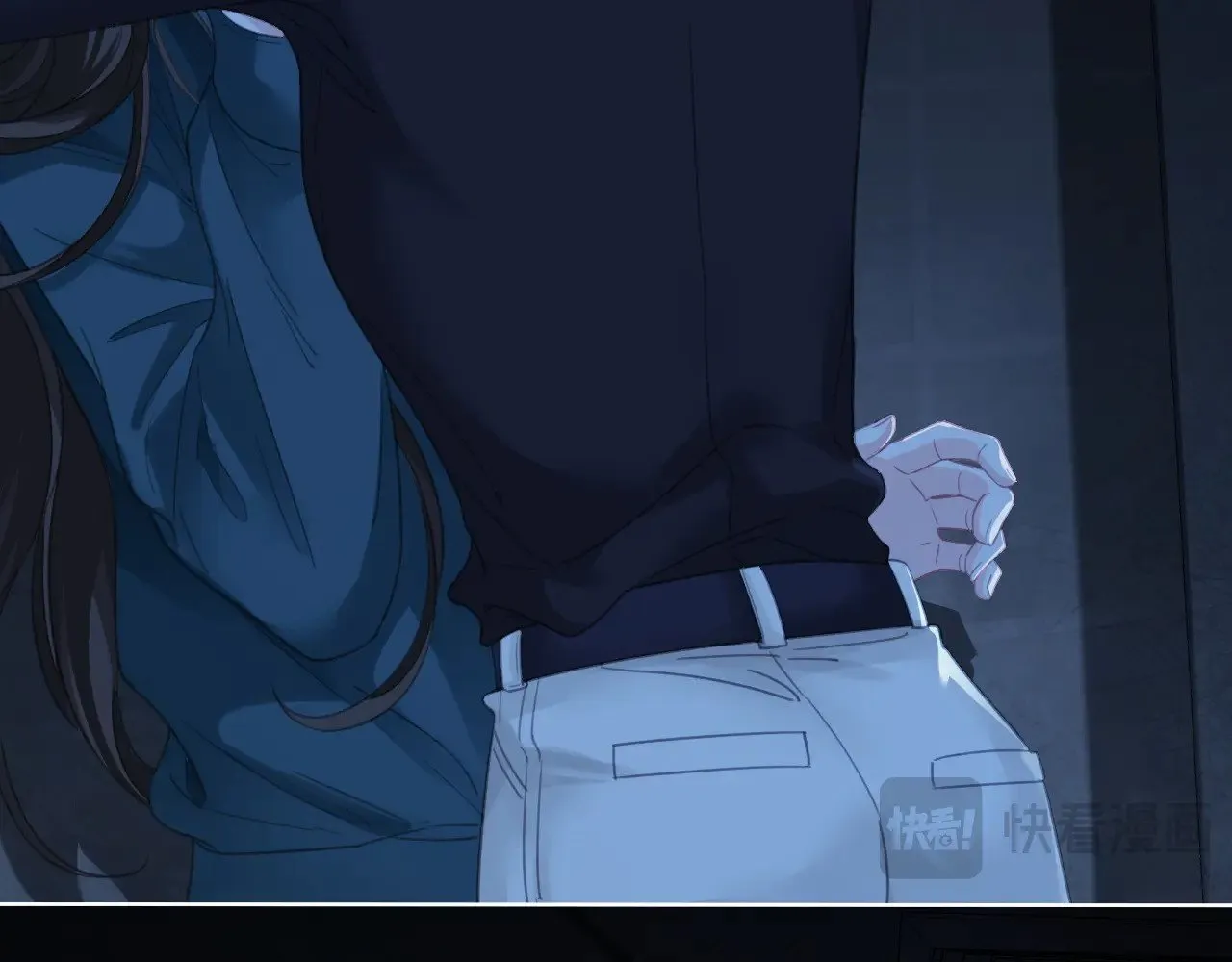 第67话 你甘心吗？ 第10页