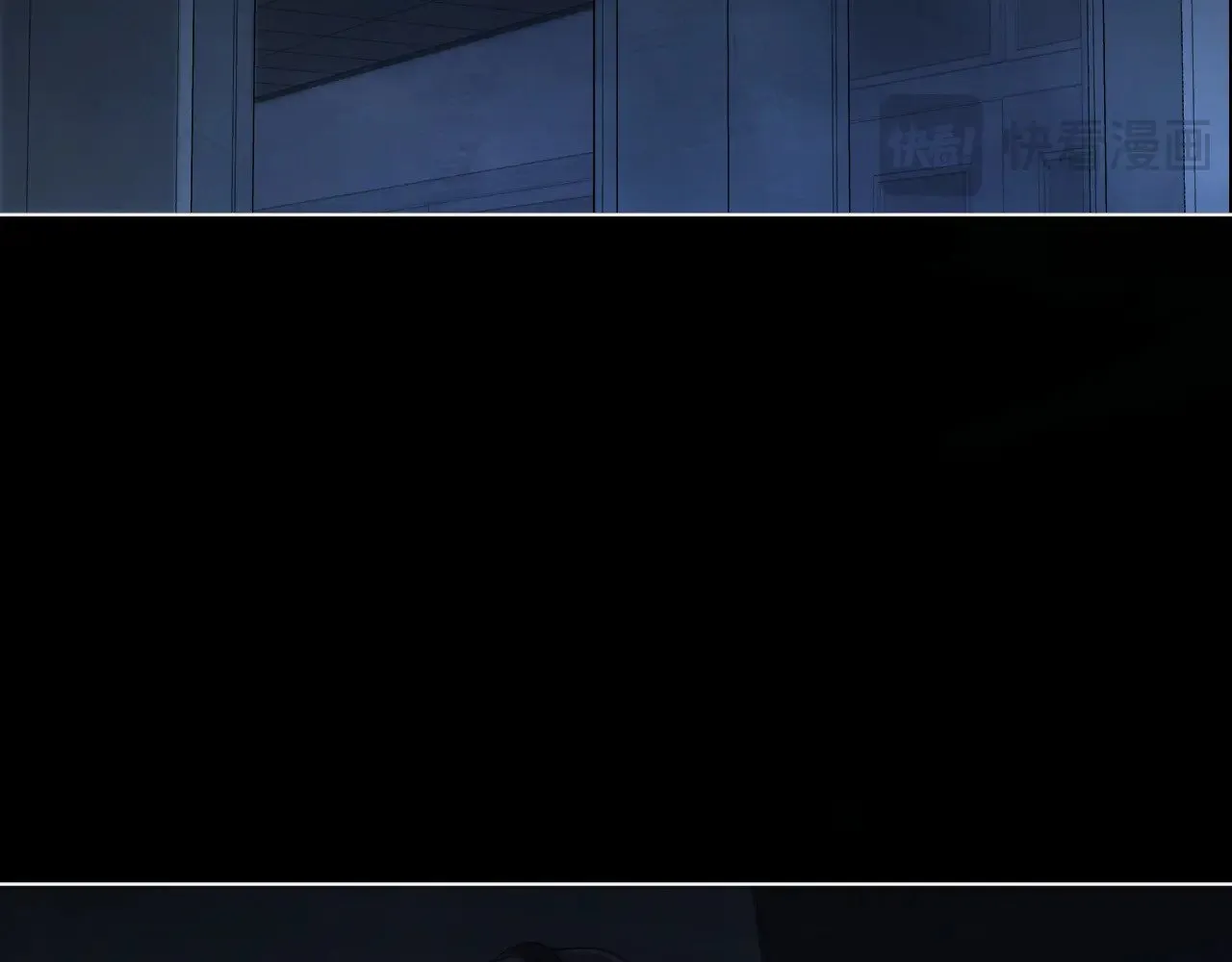 第67话 你甘心吗？ 第46页